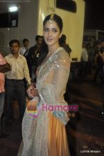 Katrina Kaif at Stardust Awards 2011 in Mumbai on 6th Feb 2011 (8)~1.JPG
